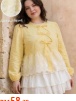 Layered Tiered Ruffle Yellow Long Sleeve Tunic Blouse